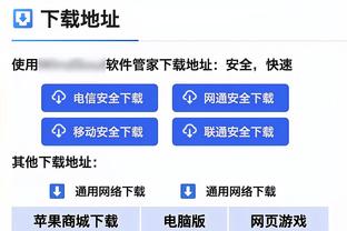 小萨谈和约基奇对位：这很棒 我想和最强的球员交手