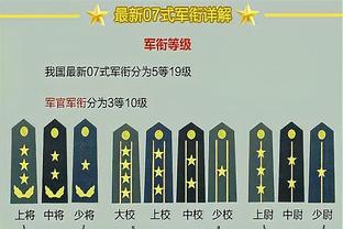 欧文谈失利：我们还有20多场比赛要打 不能找借口